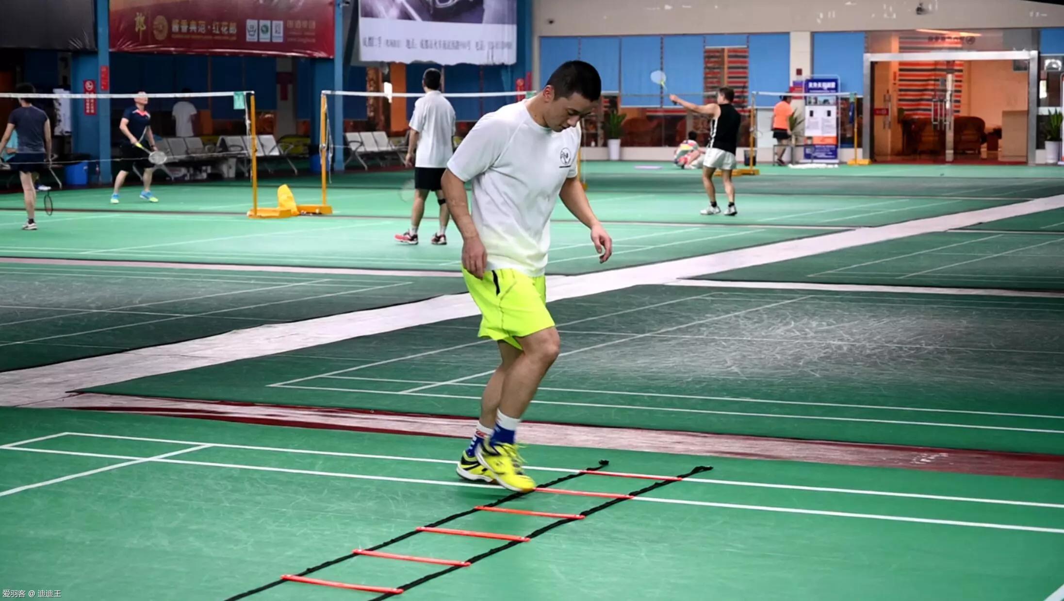 什么是敏捷梯训练,敏捷梯功能性训练