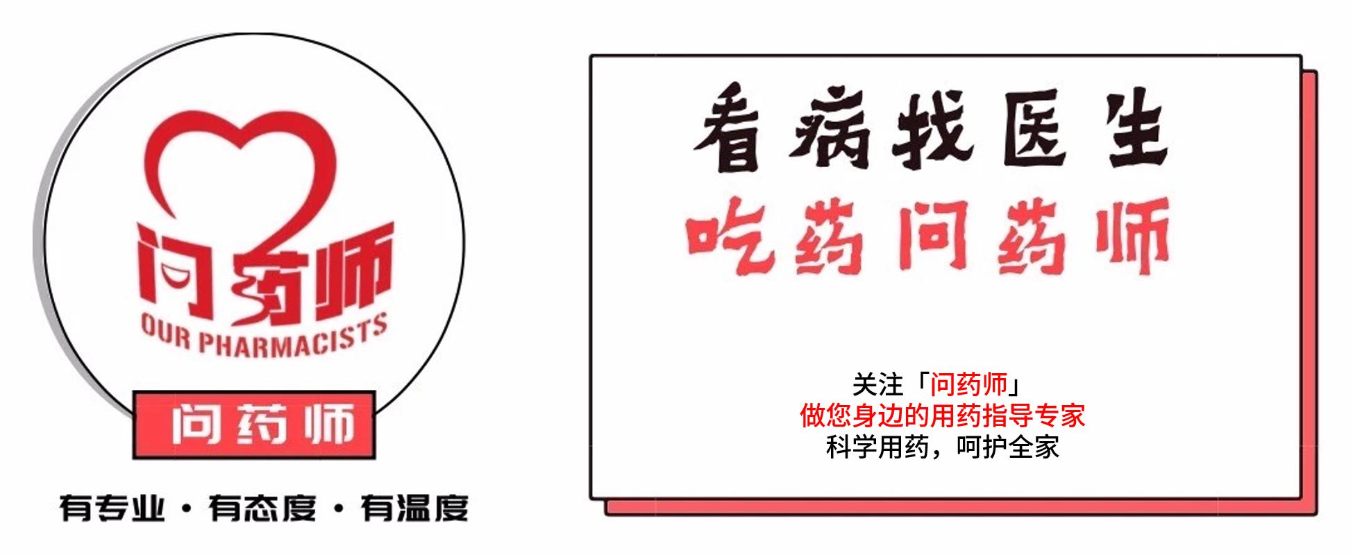 新冠肺炎重症患者能治愈好吗,新冠肺炎重症患者的临床治疗