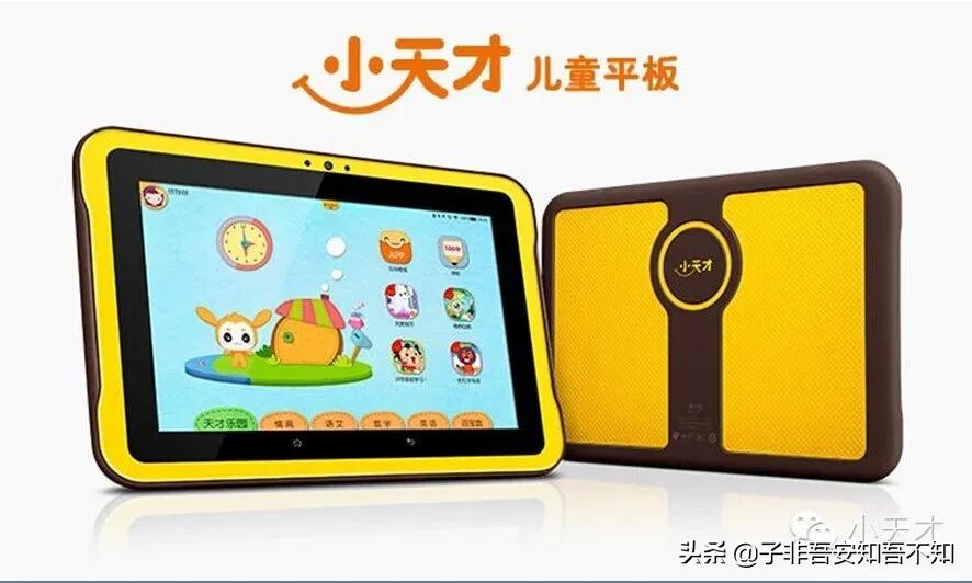 段永平一个站在黄峥背后的男人创立了步步高小天才跟两款手机