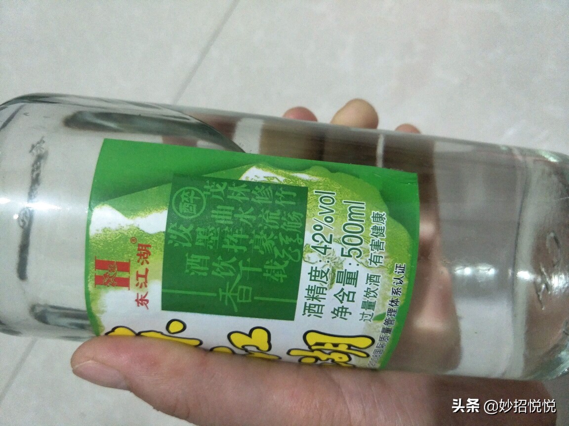 凉鞋边缘磨脚的小妙招视频,凉鞋前窄磨脚怎么办小妙招