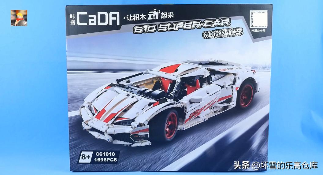 双鹰兰博基尼积木测评,积木跑车兰博基尼测评