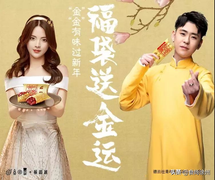 徐州美食必吃推荐前十,徐州美食必吃榜推荐