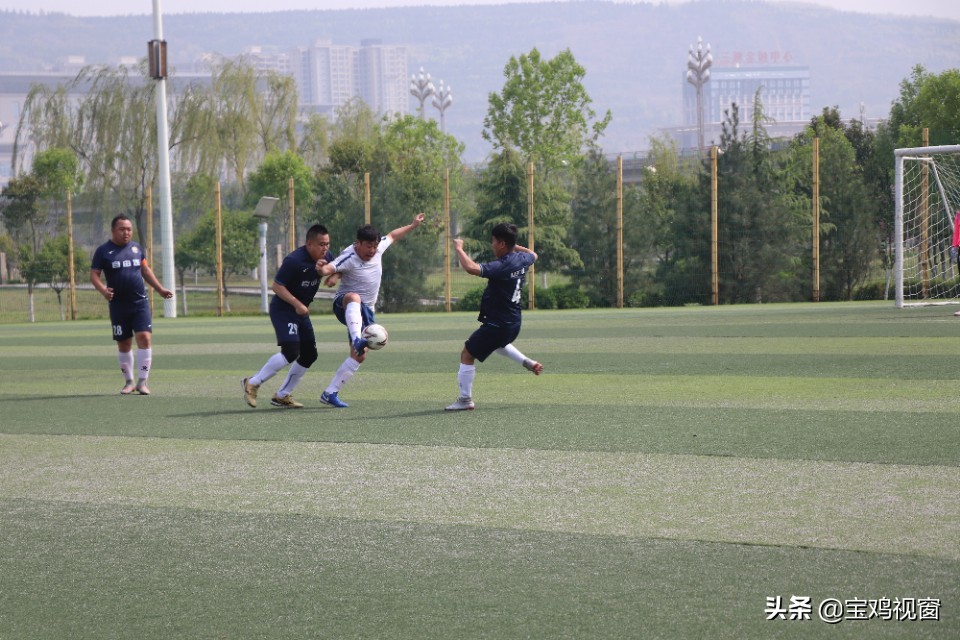 陕西足球甲级联赛宝鸡,陕西民间足球乙级联赛