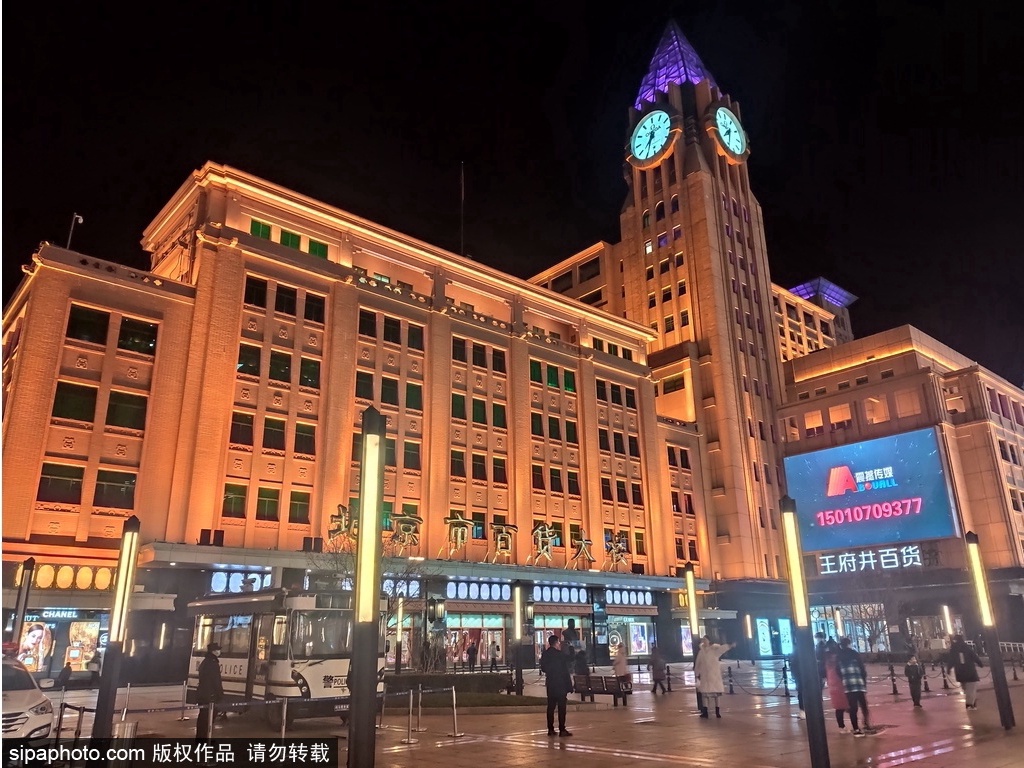 北京站附近两天一晚旅游攻略,北京站游玩攻略