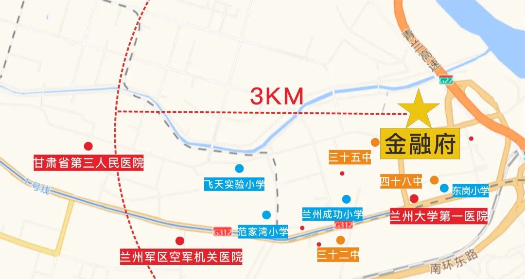 兰州东岗金融府最新信息,东岗金融府
