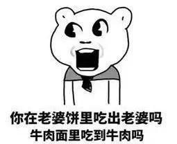 胆敢与口罩争宠！螺蛳粉，你到底牛X个啥？