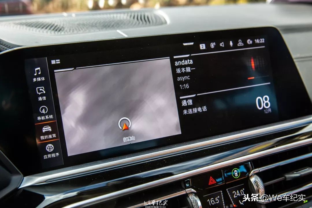 公路之王宝马x5最霸气的一款,公路最强suv