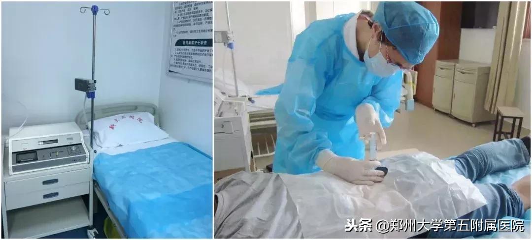 郑州大学附属五院臭氧治疗,郑州大学五附院分院