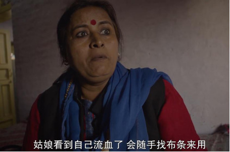 14岁女孩月经后第一天,自杀了:比痛经更可怕的是人的无知和偏见