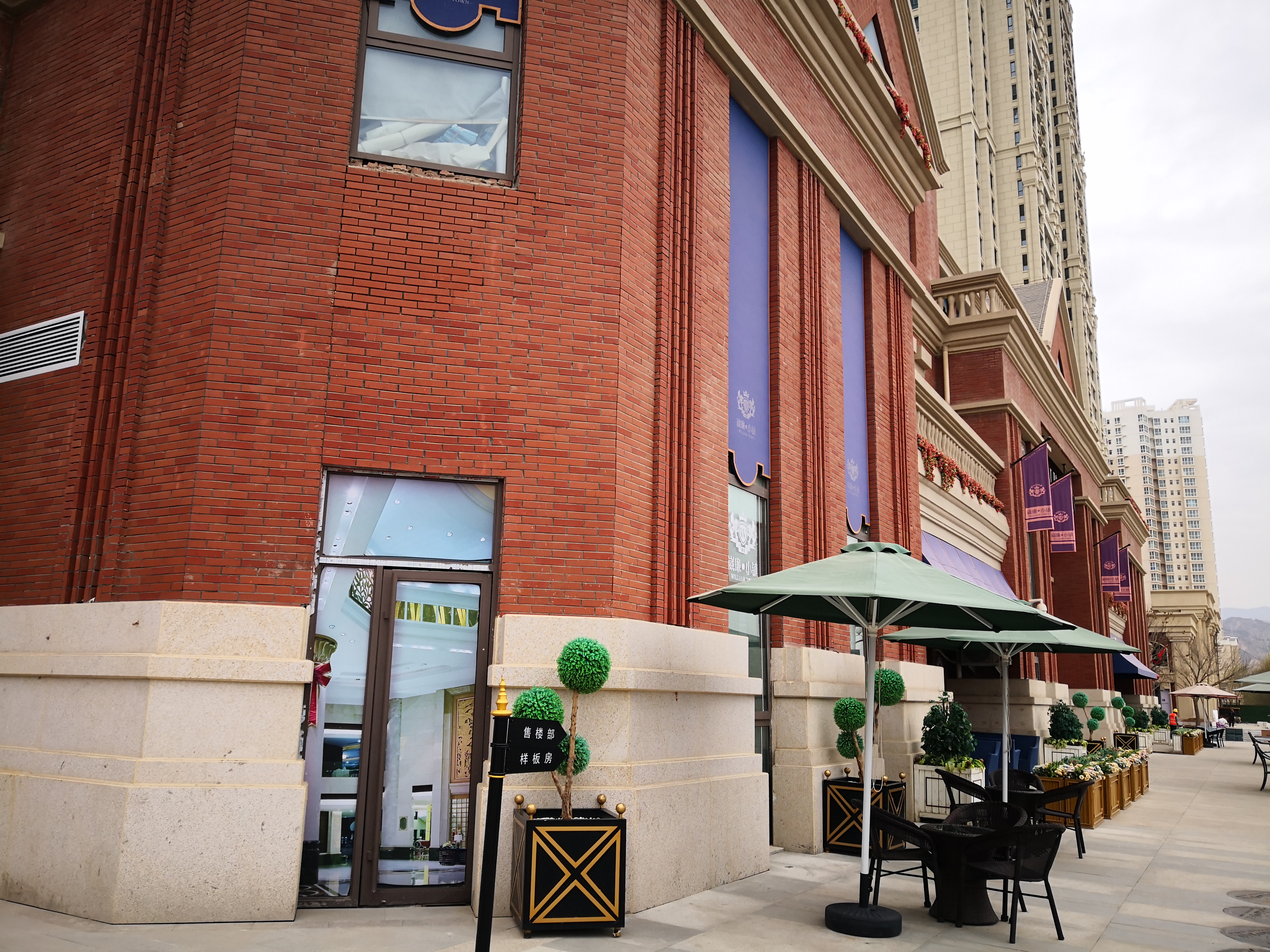 哇塞！兰州惊现欧式一条街？