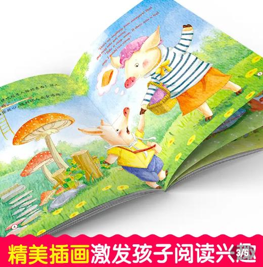 孩子不听管教状况百出，是父母不懂方法，这个法子让他们乖乖听话