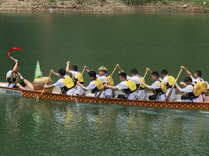 中华轩辕龙舟赛,2019年端午龙舟比赛