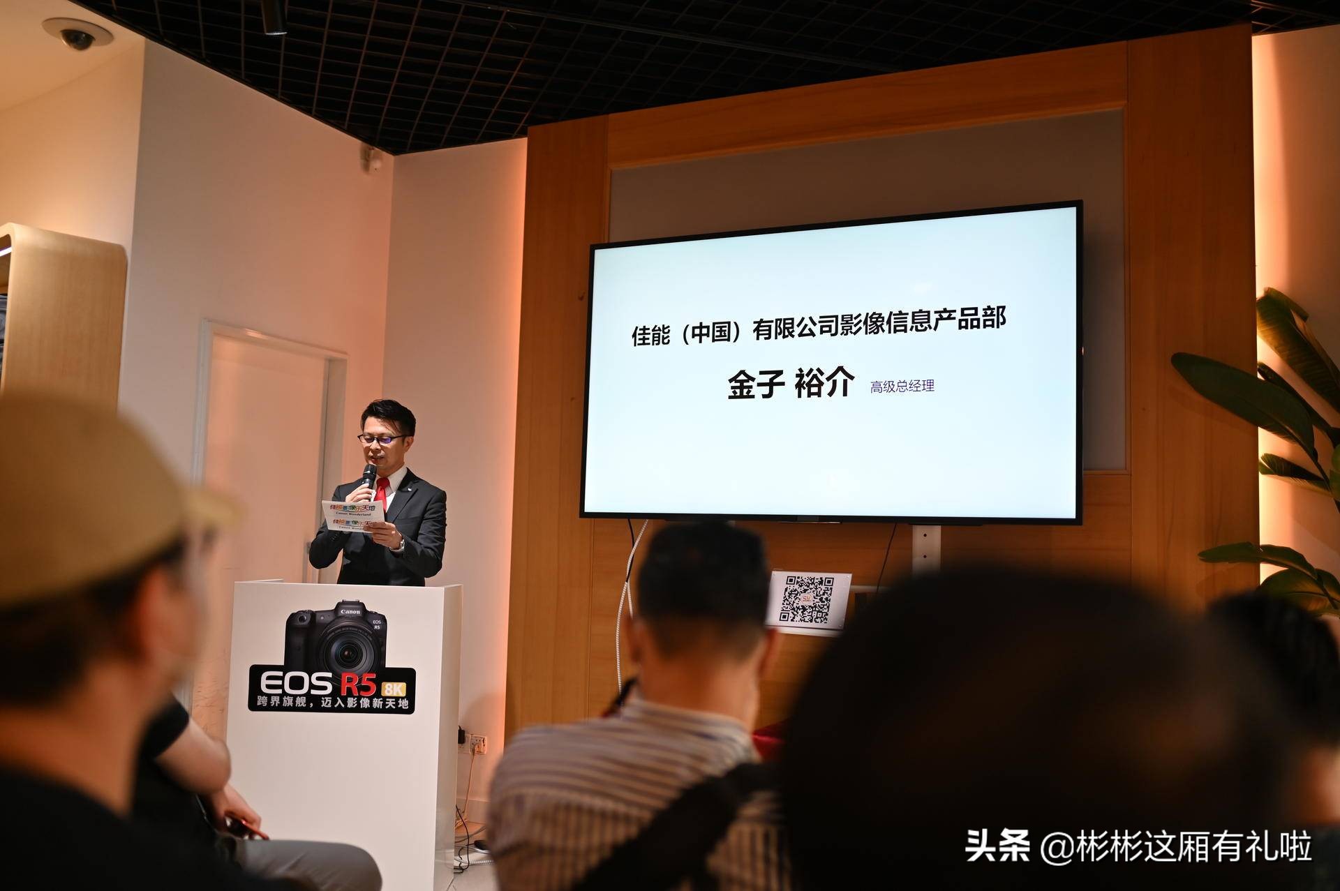 真香评测相机,佳能相机真香款