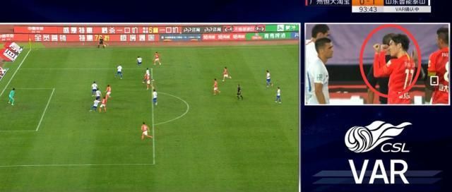 中超再现争议判罚完整版,中超重大改判马宁判罚点球