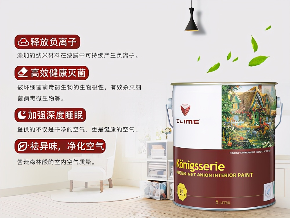 可耐美战报：618完美收官，京东店铺喜迎开门红