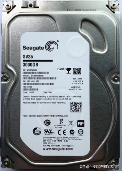 希捷硬盘怎么用才能用长久,希捷官网硬盘解密教程