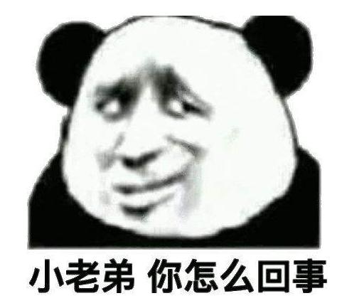 北斗三号全球服务,北斗三号全球卫星导航系统