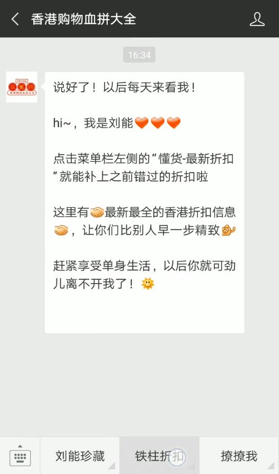 适合夏季喷的淡香水推荐一下,夏天适合喷的大牌香水