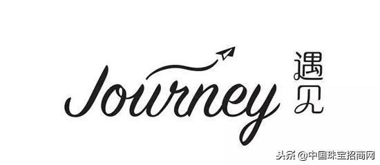 周生生携光而来,周生生筑梦之蝶