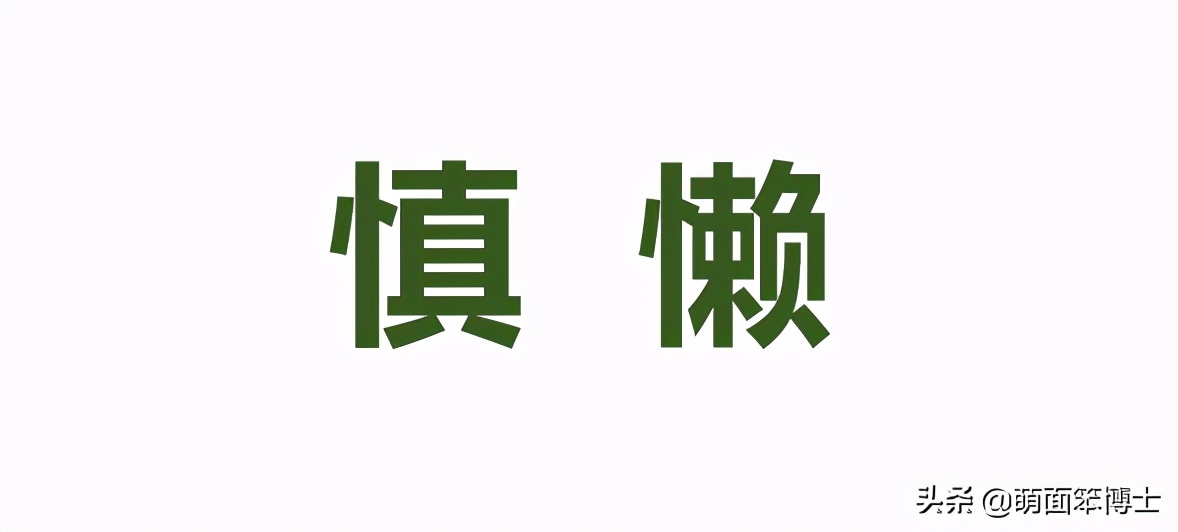 社群运营——最简单也最困难