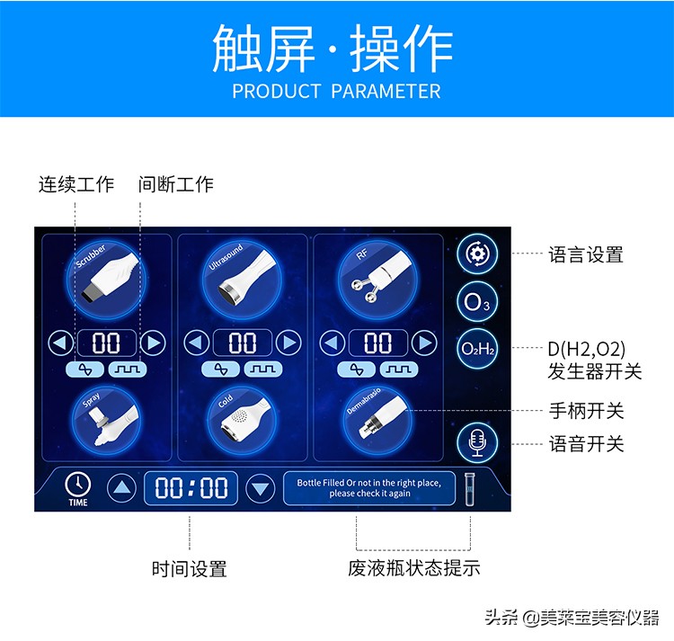 皮肤暗沉无光泽用什么护肤品,皮肤暗沉无光泽中医怎么调理