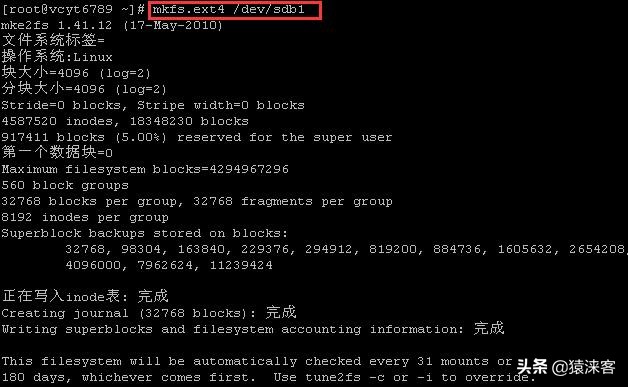 linux怎么重装win系统,windows系统重装教程linux