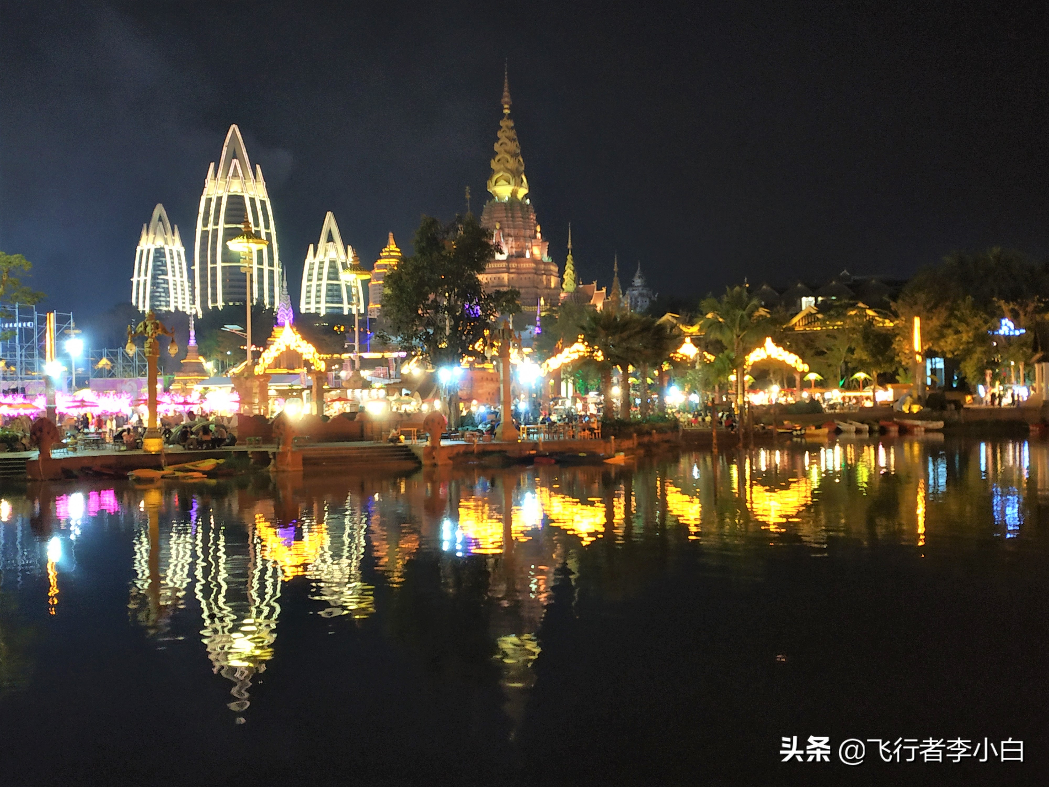 西双版纳告庄夜市最佳机位,西双版纳告庄星光夜市好玩吗