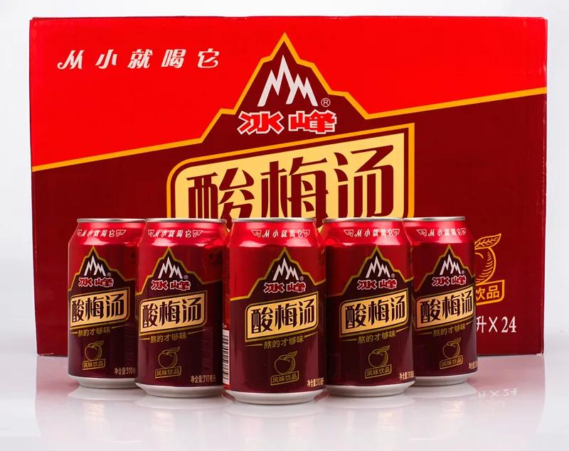 冰峰的前世今生,冰峰的历史故事