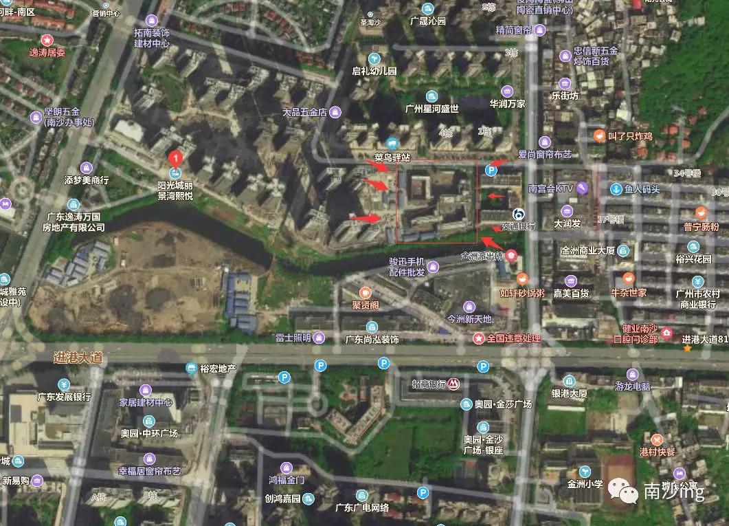 学校少也烦多也烦选房要看清!南沙未来几年小学陆续落成学位影响