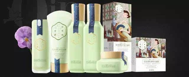 水乳国货平价,国货水乳护肤品推荐前十名