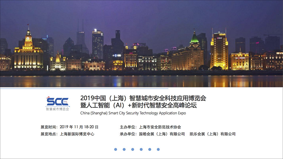 科技型智能锁的市场前景到底如何,智能锁怎么开拓市场