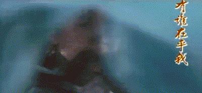 永远不回头一场游戏一场梦,一辈子一场游戏一场梦而已