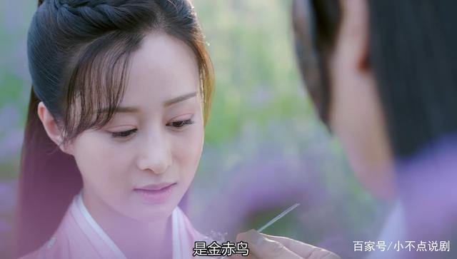 琉璃中皓凤真的不爱离泽宫宫主吗,琉璃原著大宫主和皓凤