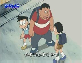 童年经典，再看却哭了，世界欠我一个哆啦A梦