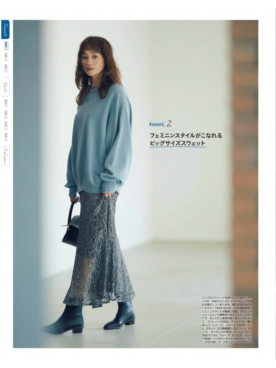 中长款卫衣怎么搭配才好看秋天,卫衣的几种搭配法时髦舒适又减龄