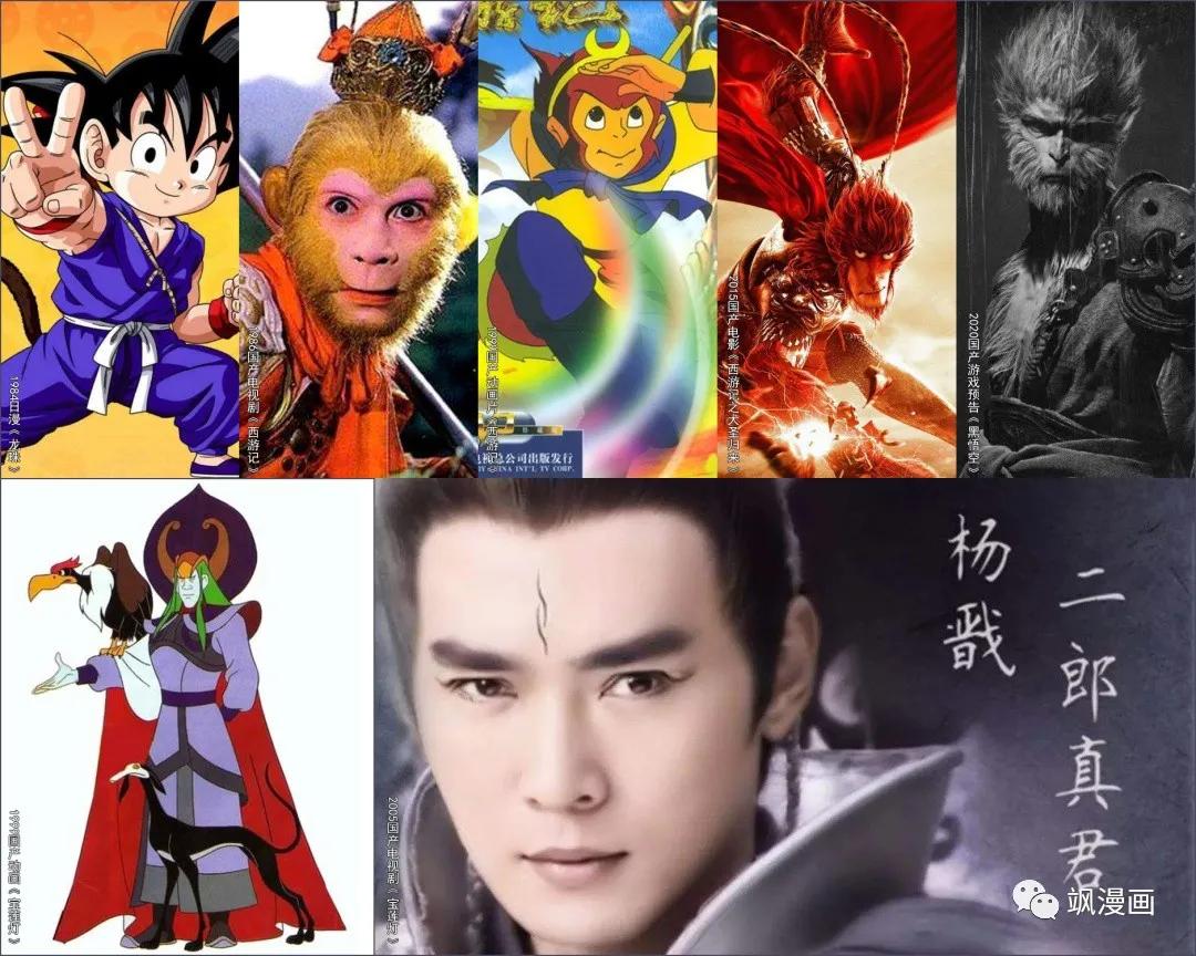 杨戬vs孙悟空新版,杨戬和孙悟空打斗是哪一集