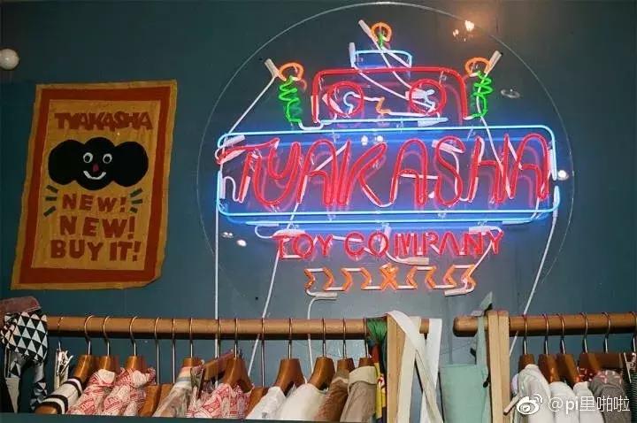 隐世小店餐饮,杭州最大古着店