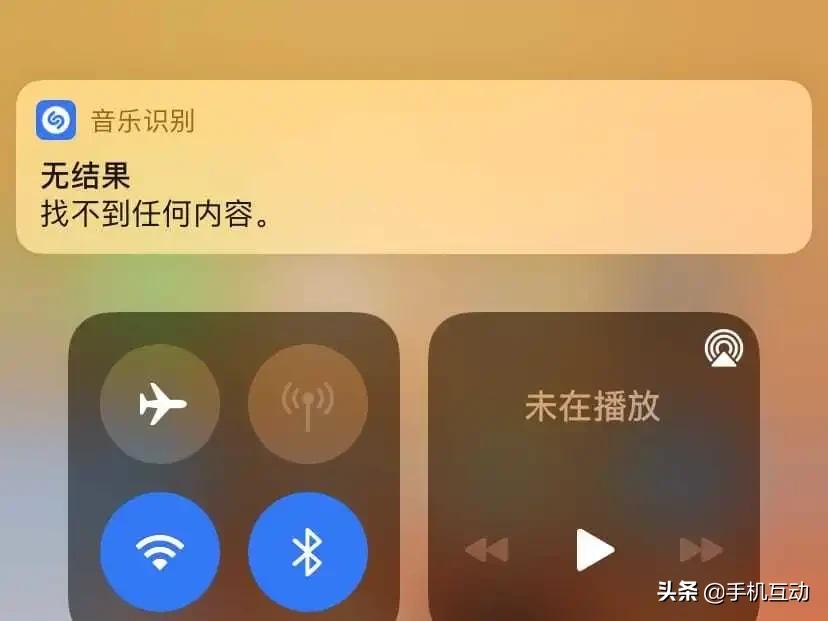 ios14.2.beta2微信闪退,ios14.2beta3微信闪退