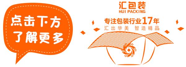 最时尚茶叶包装设计案例,茶叶包装插画基础设计