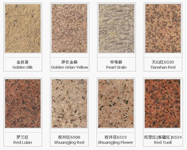 世界顶级石材十大品牌,史上最真实的奇石视频