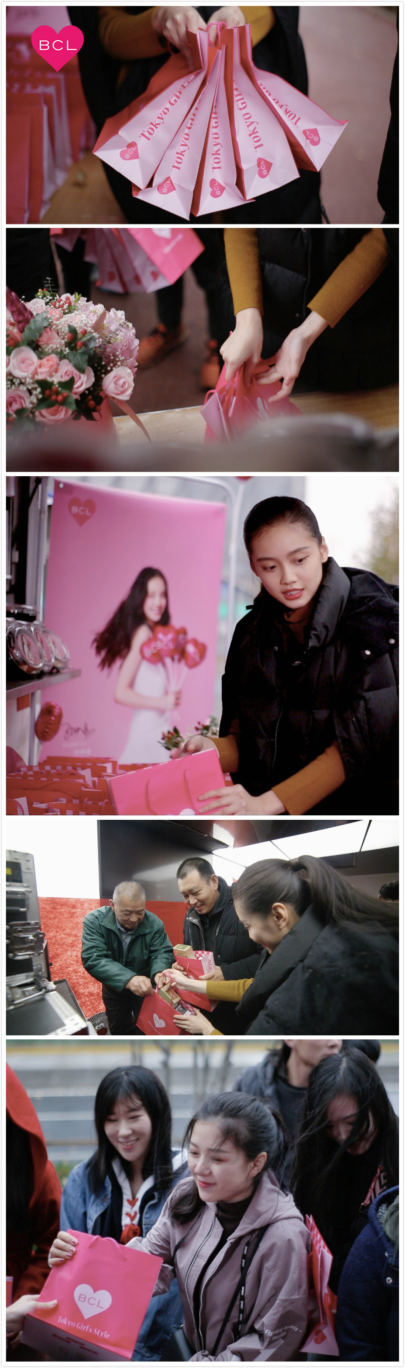 新剧热拍，BCL强势应援自家“氧气少女”孙伊涵！