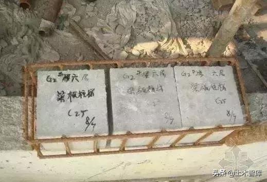 混凝土试块制作要求及注意事项,混凝土试块留置规范在第几章