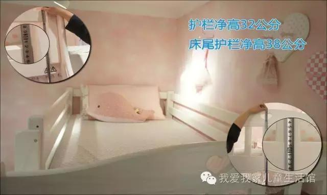 我爱我家梦幻公主套房，与您的孩子一起畅游童话世界