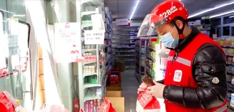 远程医疗问诊,在线问诊远程医疗