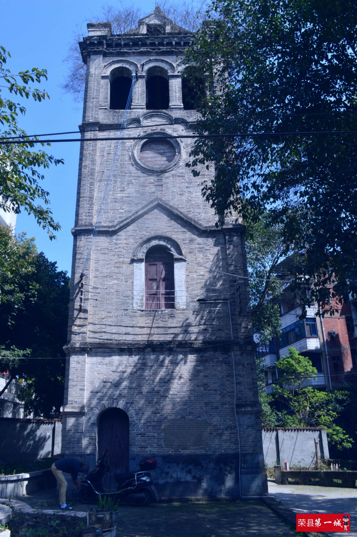 钟鼓楼回忆,荣县中学高中回忆