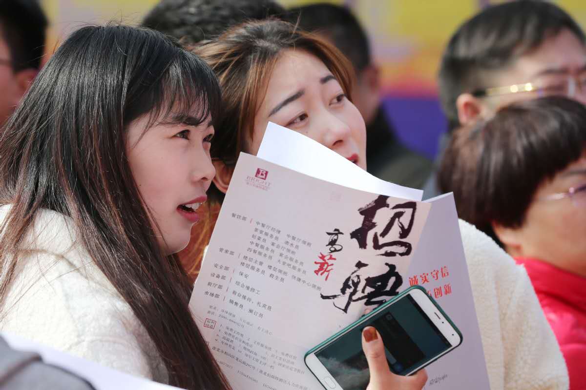 大学生毕业出来迷茫的方向是什么,大学生毕业很迷茫怎样选择工作