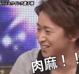 中国偶像团体解散的有哪些,偶像团体解散粉丝哭