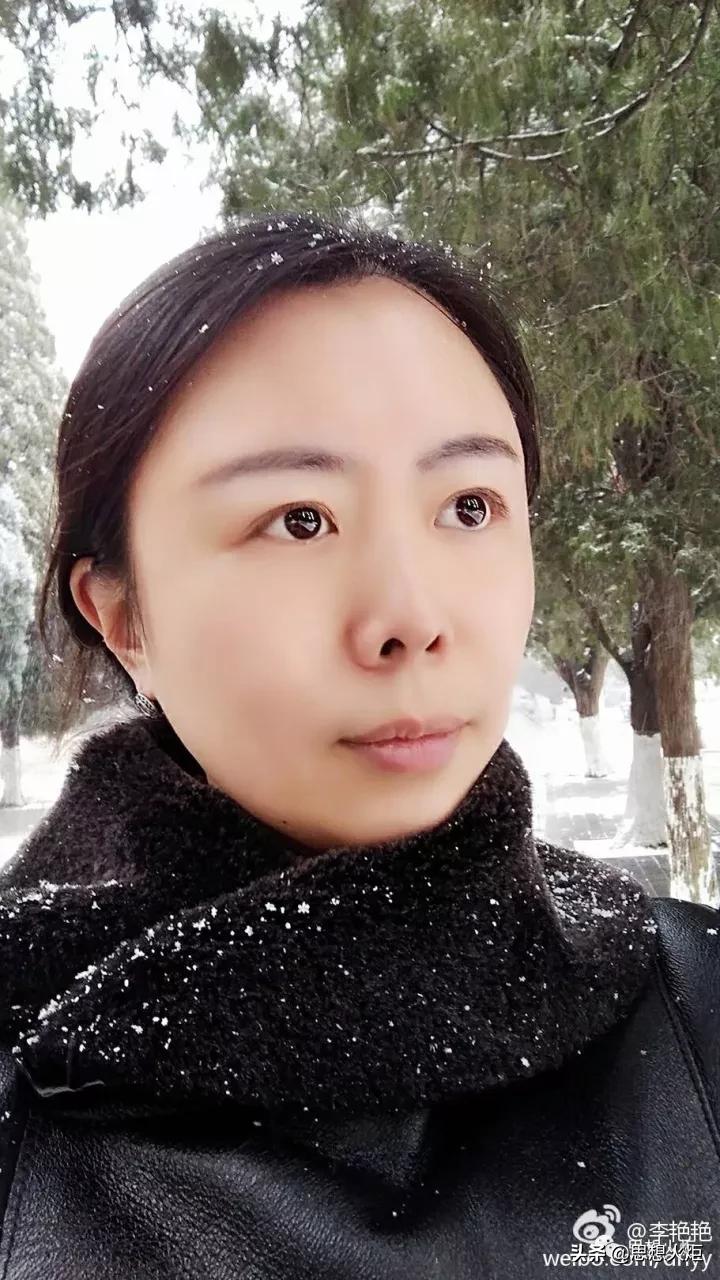 李艳艳:2020年度网络思想理论状况分析与思考