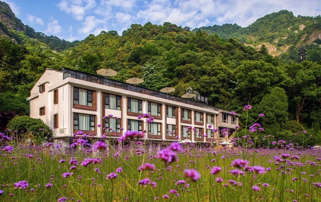 民宿时光20度,民宿时光