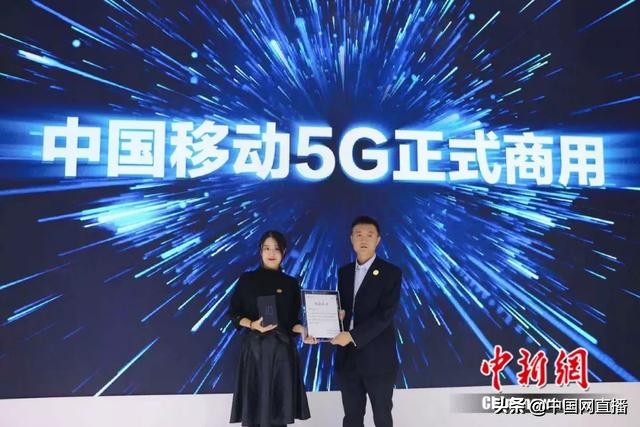 全球通5g智享版128元套餐打七折,5g智享套餐个人版128元档合约期